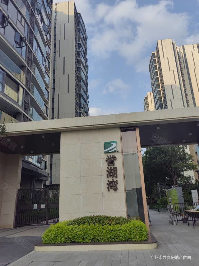 花都湖里面的楼盘奥园誉湖湾南向有钥匙专做二手房