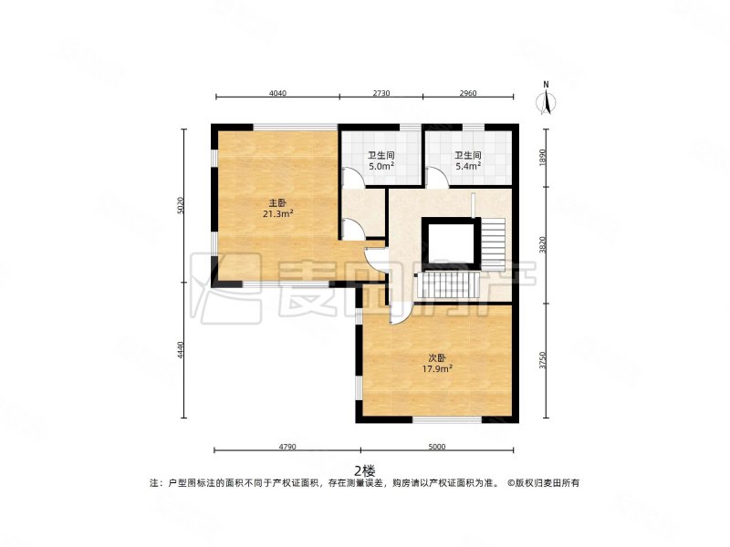 泰禾北京院子(别墅)5室3厅7卫339.81㎡南北3800万