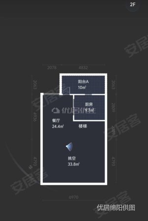 启明星寒舍5室2厅3卫260㎡西南316.8万