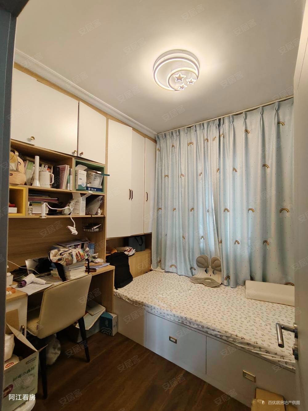 广大城耀境30地块3室1厅2卫107.2㎡南北62万