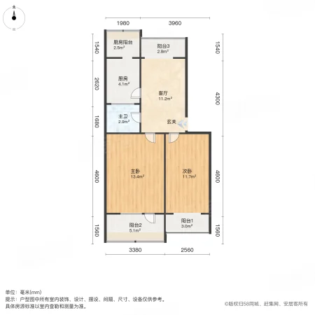 国棉一厂家属院2室1厅1卫67.31㎡南北36万