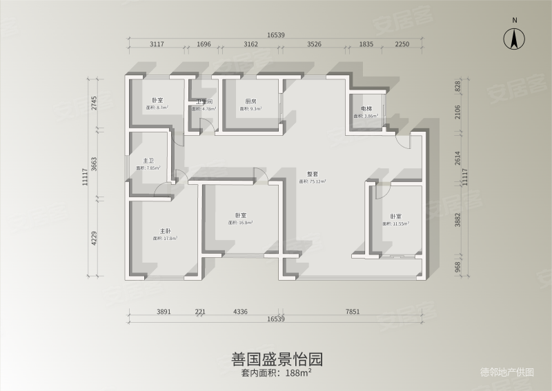 善国盛景怡园4室2厅2卫199㎡南北219.8万