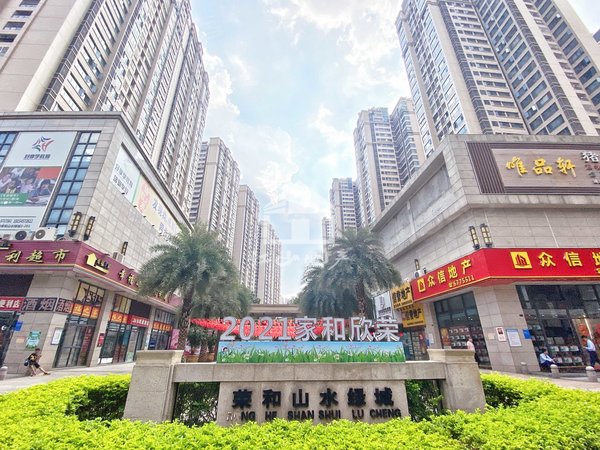 【多图】荣和山水绿城(四期),望州岭租房,荣和山水绿城(四期) 2室2厅1