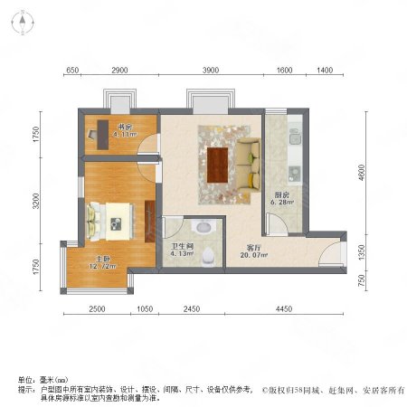 煦园新居2室1厅1卫67.06㎡南北306万