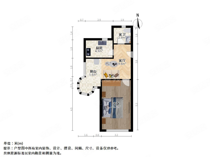 紫竹小区1室1厅1卫48.6㎡南285万