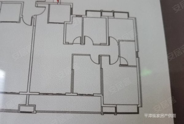 奥园翡翠岚都(B区)4室2厅2卫127.41㎡东南156万