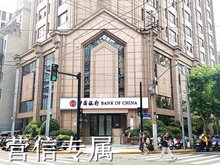 南浦大桥 - 中央商场(南京东路店)