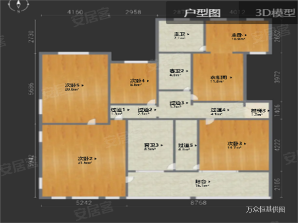 八仙别墅6室3厅2卫245.72㎡南北1250万