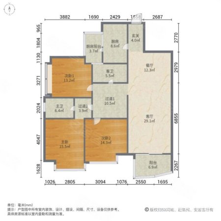 泰欣嘉园3室2厅2卫130.63㎡南北1095万