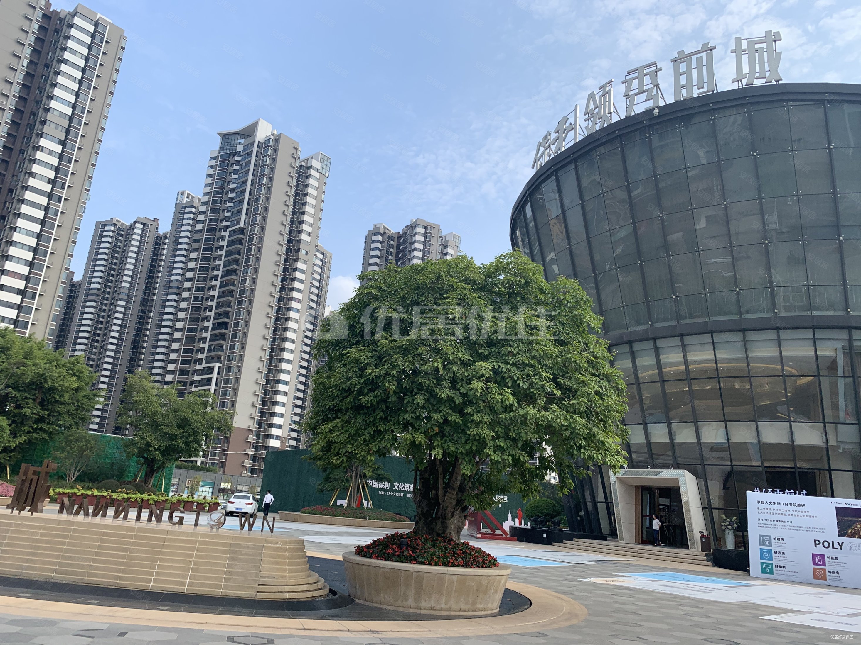 凤岭南 读民 主路小学 南宁三中(保利领秀前城)无外收