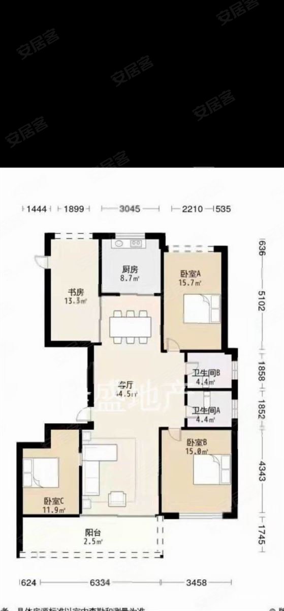 阳光城元垄璞悦 有210 一梯一户 四室双卫双阳台 南北通透