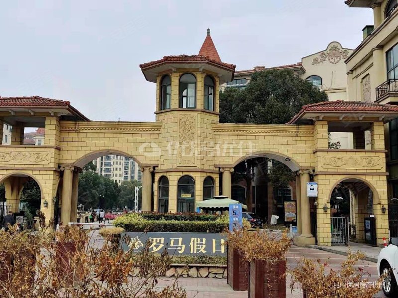 送车库罗马假日2居室精装95平房东急置换诚心出售