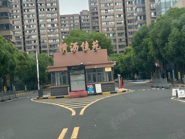 苏州太仓娄东横沥佳苑不收中介费 横沥佳苑 独立卫出租 没有中介费,本