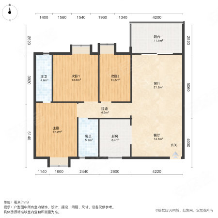 豪利花园3室2厅2卫121.72㎡北190万