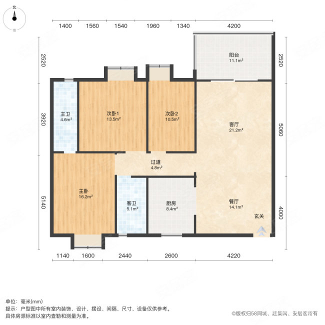 豪利花园3室2厅2卫121.72㎡北190万