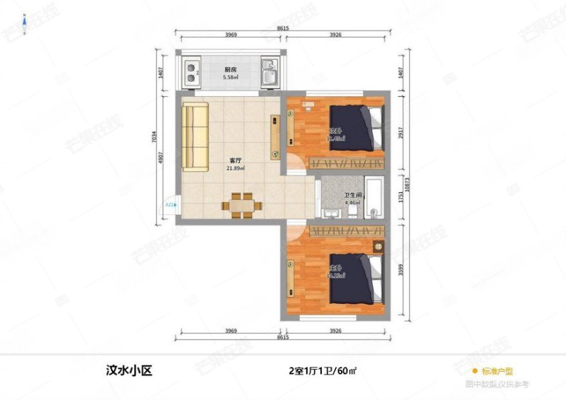 文水社区(文水街东)2室1厅1卫60.25㎡南北39.5万