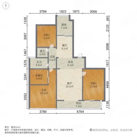 奉化绿城玫瑰园