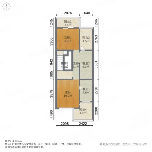 大者(别墅)5室3厅4卫360㎡南北650万