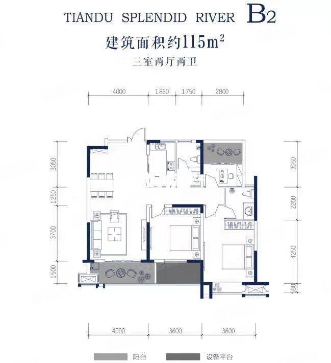 天都江苑3室2厅2卫114㎡南北138万