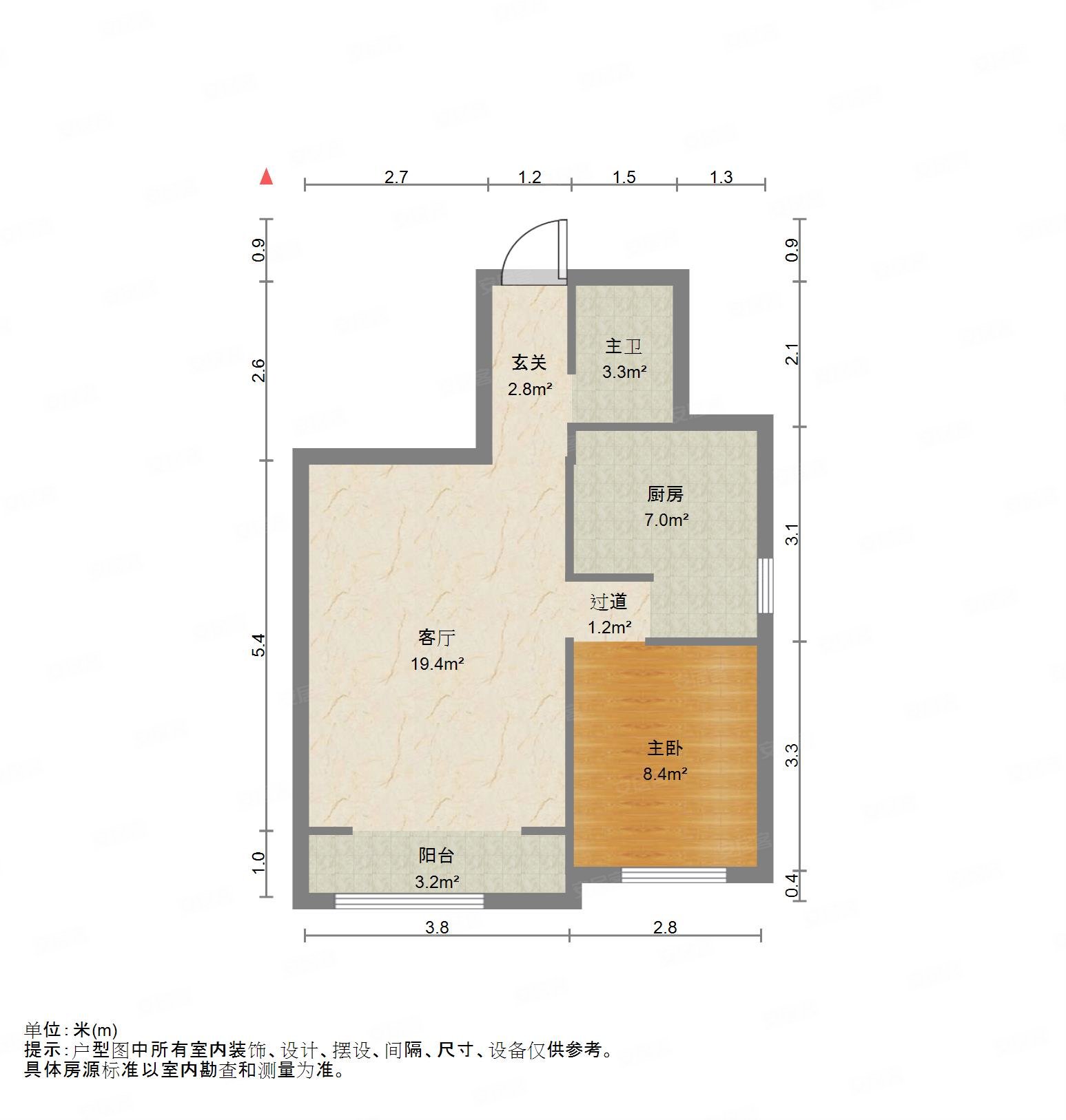 水木蓝山二手房,65万,1室2厅,1卫,59平米-固安安居客