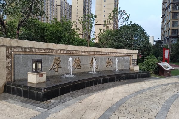 善水居优点,不足,善水居怎么样,善水居周边房产中