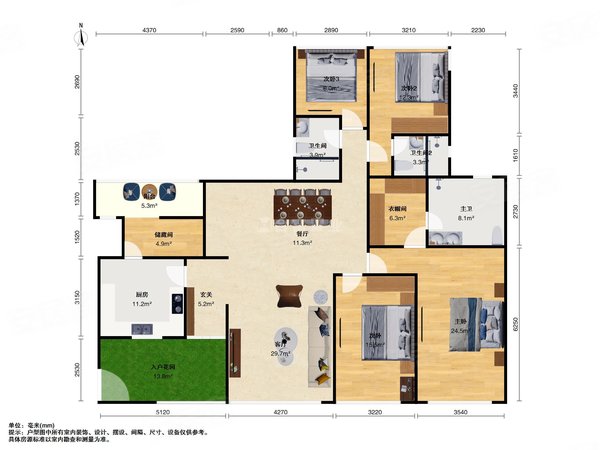 【多图】逸翠湾,黄沙租房,逸翠湾 4房3卫 正南望园景 商场地铁配套 旺