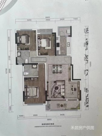 安居里小区2室2厅1卫75㎡南北35.8万