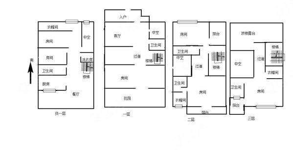 河峰东方墅6室2厅5卫320㎡南北400万