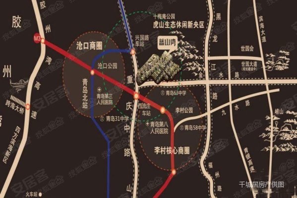 蓝山湾四期 蓝寓 倾情巨献 loft公寓 名校云集 三地铁