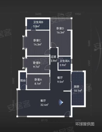 美舍苑4室2厅2卫147.55㎡南北193万