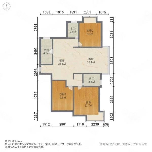 千灯裕花园(北区)3室2厅2卫142.06㎡南160万