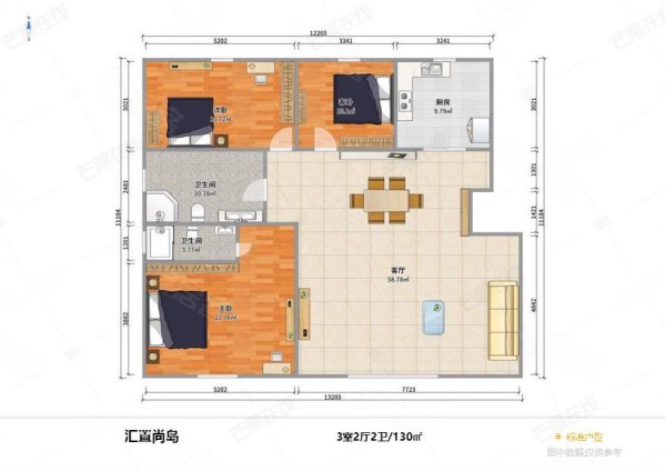 汇置尚岛3室2厅2卫130.49㎡南北140万