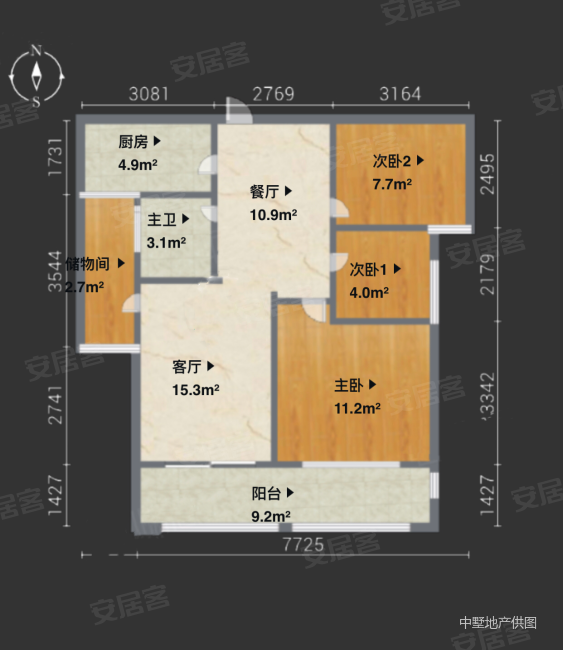 融侨观邸3室2厅1卫79.19㎡南188万