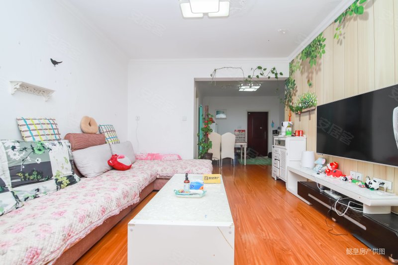 阳光丽都 精装好房 正规商品房  交通便捷 购物方便