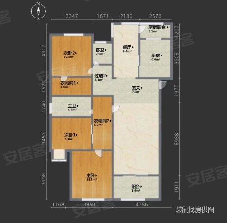 绿地峰云汇(东区)3室2厅2卫136㎡南226万