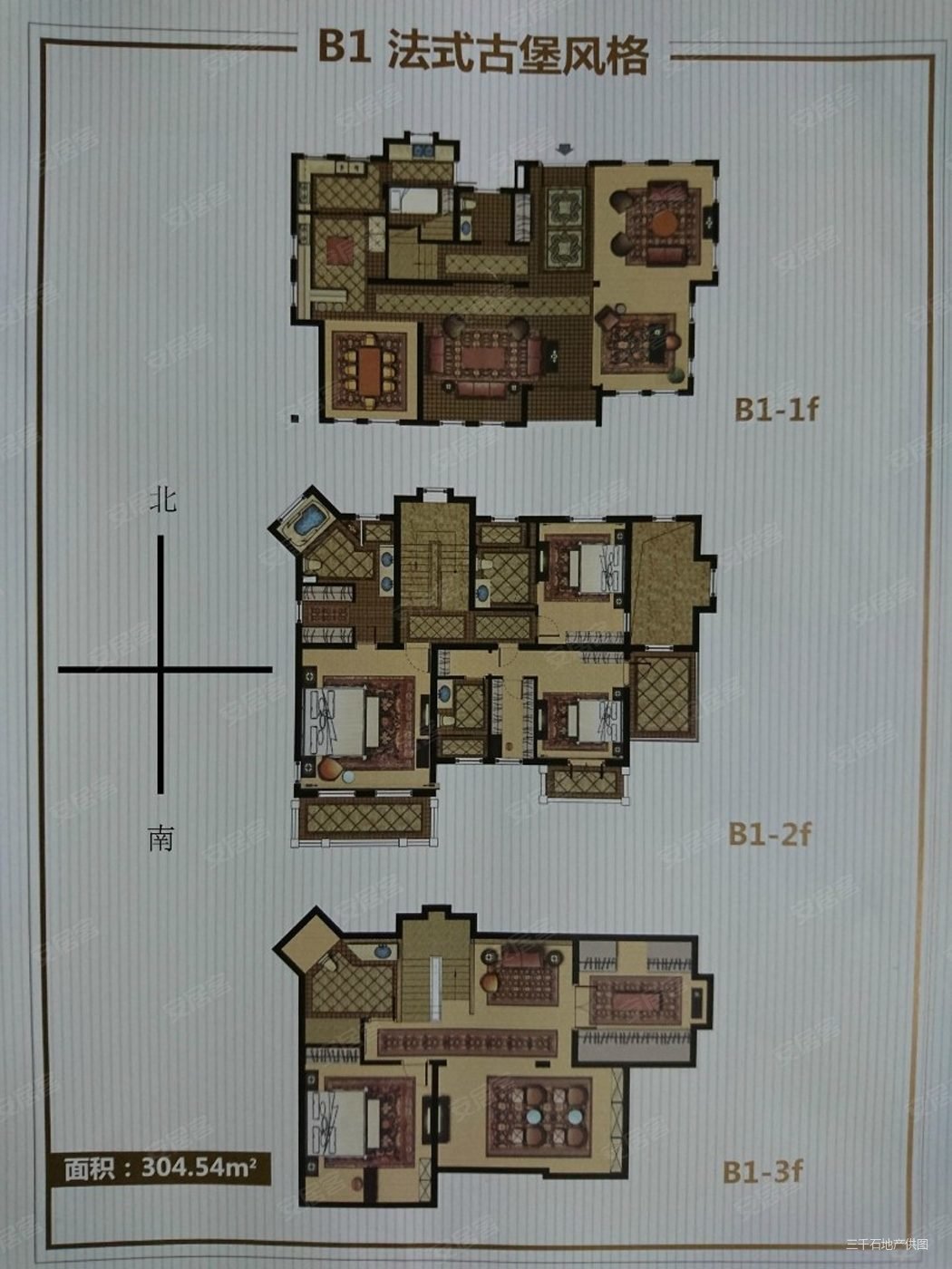 法式古堡风格,圣堡别墅二手房,3980万,4室3厅,3卫,304平米-上海安居客