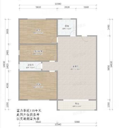 富力华庭3室2厅1卫118㎡南北90万