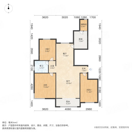 阅海万家G1区3室2厅1卫128.49㎡南北120万