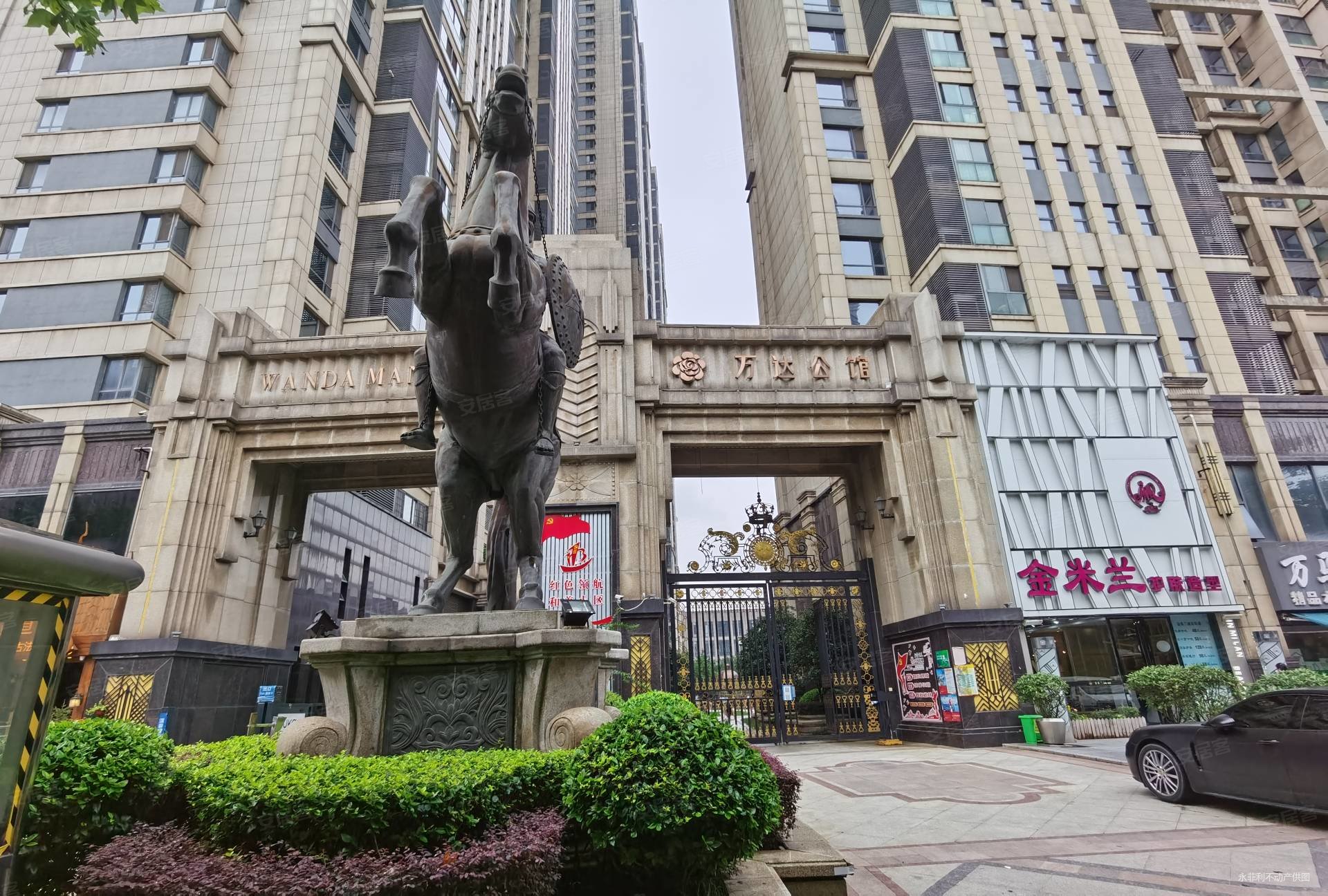 万达公馆 200平 南北通透 3加1户型 利用率超高