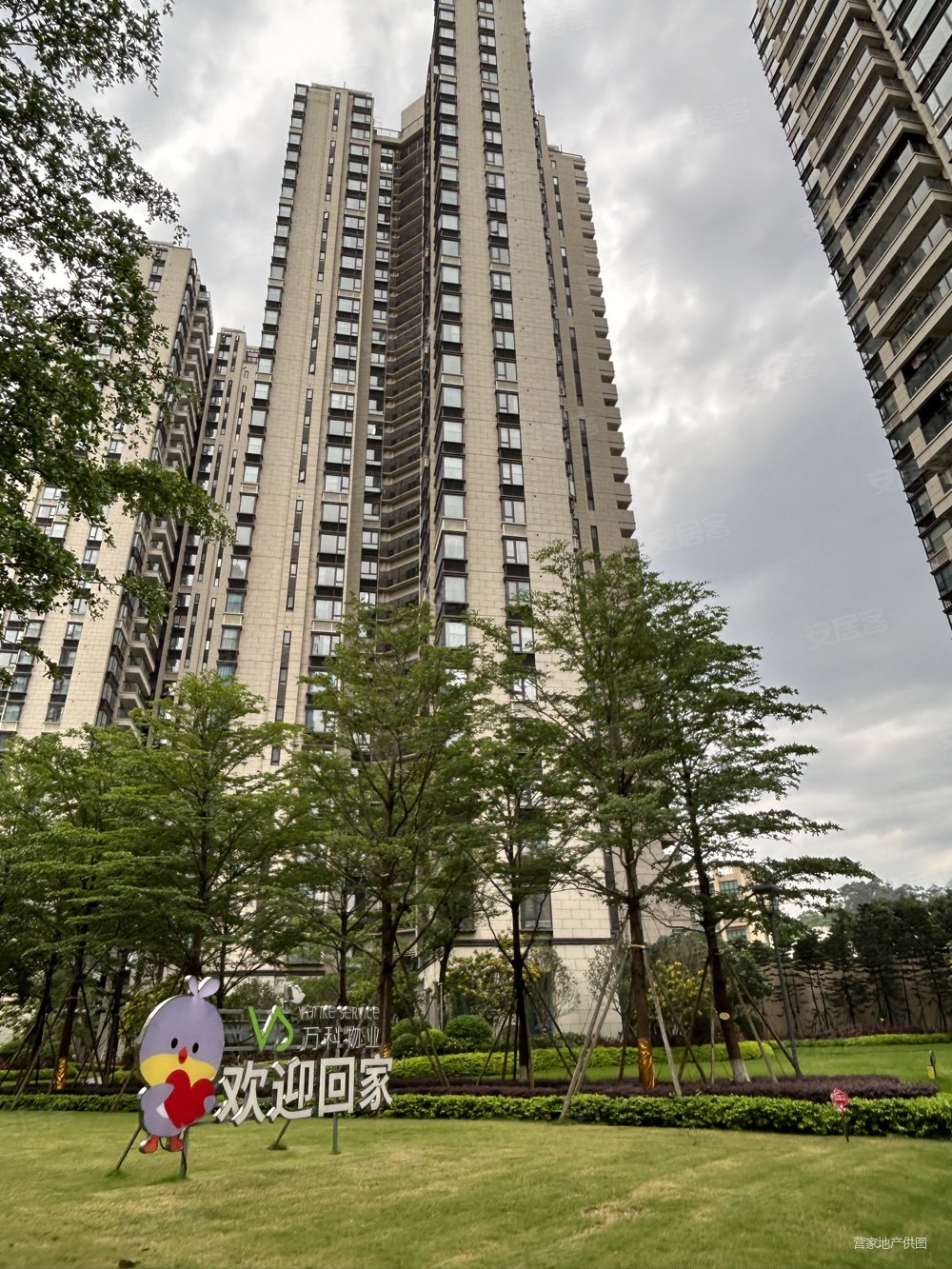 东莞房产网>东莞二手房>长安二手房>长安中心区二手房>万科瑧山府>