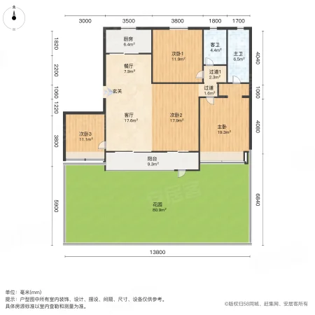 上坤山语四季(公寓住宅)4室2厅2卫125.35㎡南280万