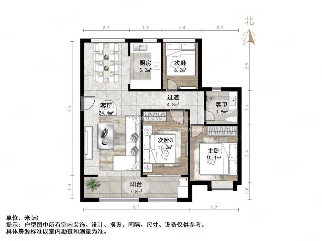 新出保利海德公馆正规三室业主急售看房方便车位地下室