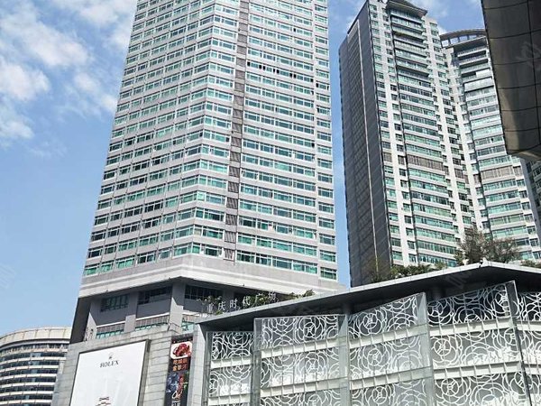 重庆渝中解放碑时代豪苑解放碑 时代豪苑 紧邻环球金融中心 办公装修