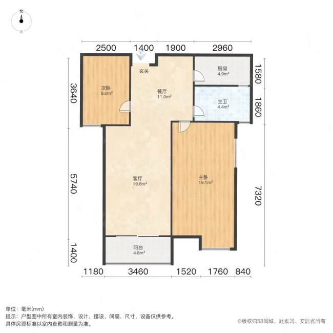 聚福家园3室2厅1卫93㎡南91万