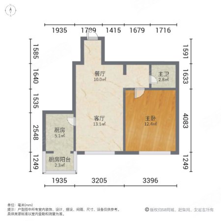 旭水蓝轩1室1厅1卫56.06㎡南73.1万