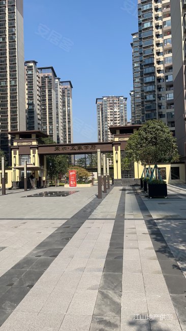 荣和五象学府北区