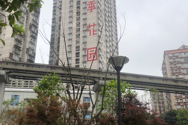 不足,四季花园怎么样,四季花园周边房产中介经纪人评价-重庆安居客