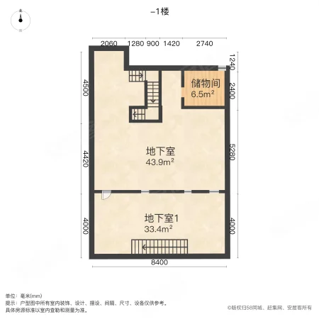 忆江南度假区(09区)3室2厅2卫214.99㎡南北148万