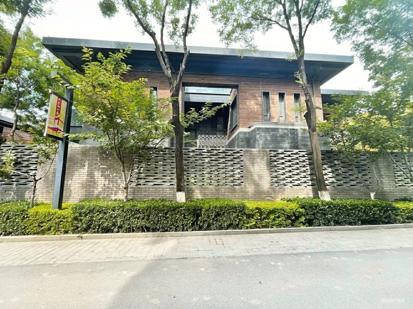 西安房产网>西安二手房>曲江新区二手房>大唐芙蓉园二手房>华侨城108