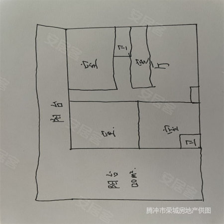 凤鸣滴翠小区3室2厅2卫100.8㎡南北130万